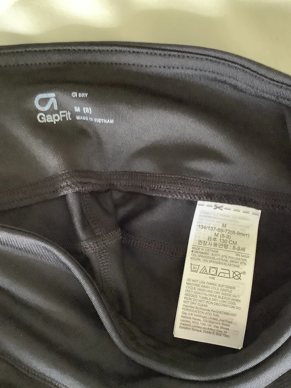 GAP Black Girls' Athletic Leggings